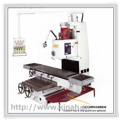 台湾钜业铣床  VH550