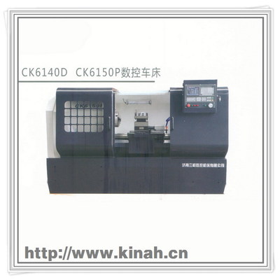 济南三机数控车苏州代理 CK6136D-CK6140D-CK6150P