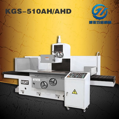 苏州建亚供应KENT磨床 KGS-510AHD