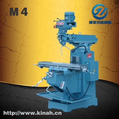 万能摇臂铣床 M4