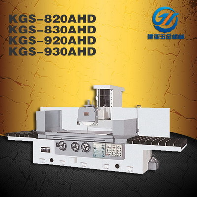 苏州建亚供应KENT磨床 KGS-820AHD