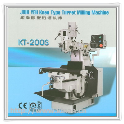 台湾钜业铣床 KT-200S