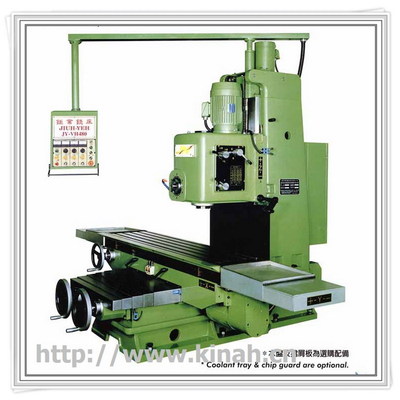 台湾钜业铣床  VH480