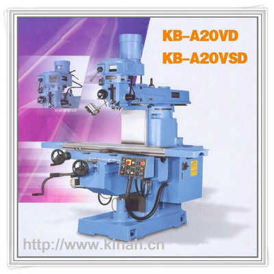 台湾铣床 首钻精机 KB-A20VSD