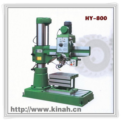 台湾鸿颖(鸿达)旋臂钻床HY-800